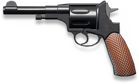 Retired Nagant M1895